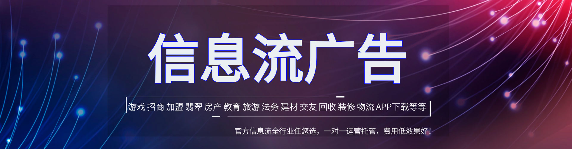 碾子山谷歌sem