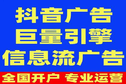 SEM推广竞价案例：助力企业业绩增长