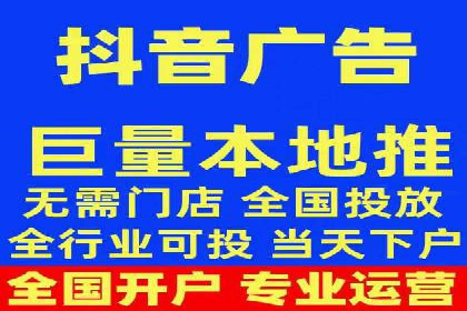 竞价排名案例分析：医疗行业